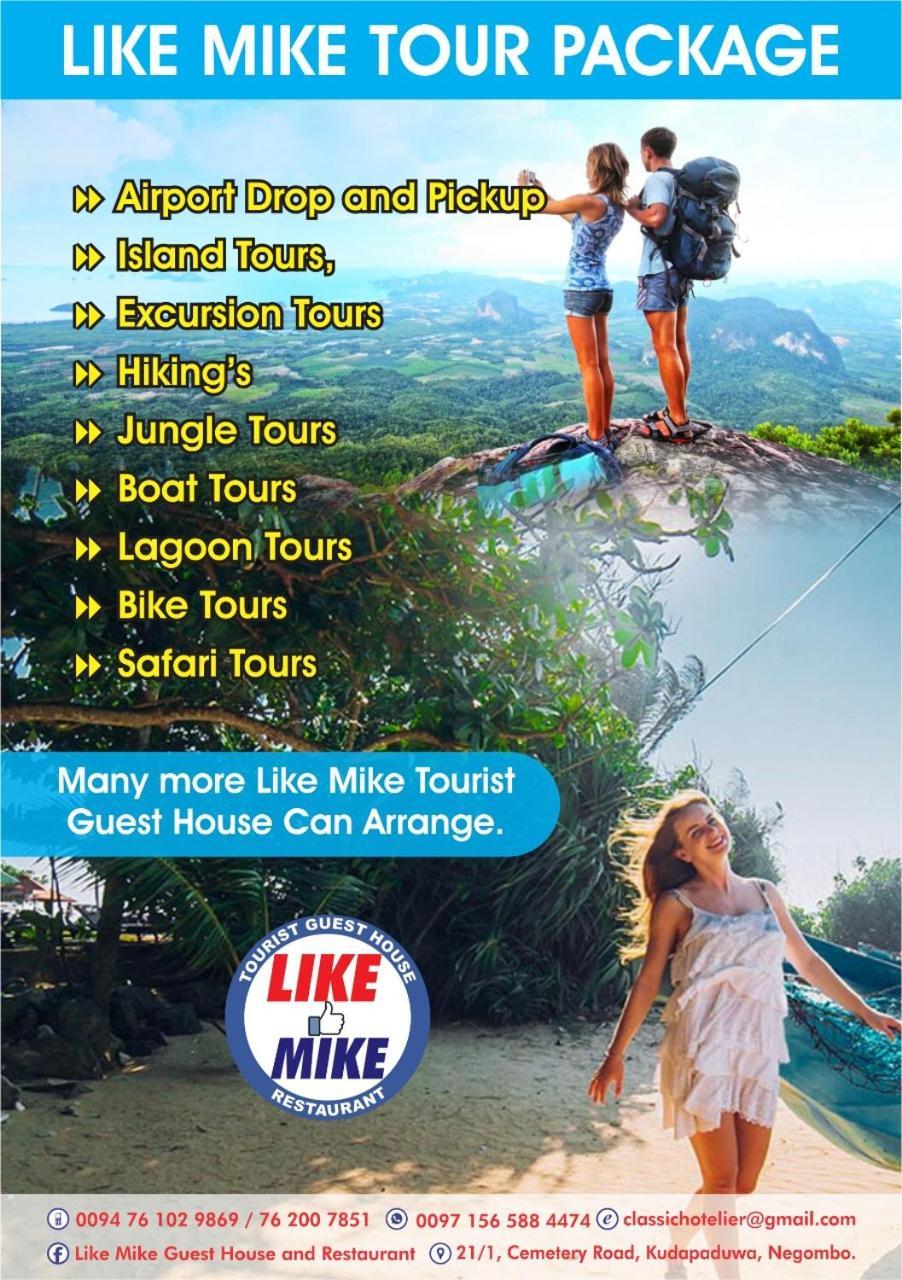 Like Mike Tourist Guest House & Restaurant Negombo Exterior foto